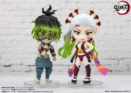 Kimetsu no Yaiba - Daki - Figuarts mini, view 2 of 6