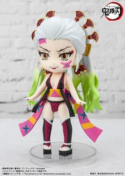 Kimetsu no Yaiba - Daki - Figuarts mini, view 6 of 6