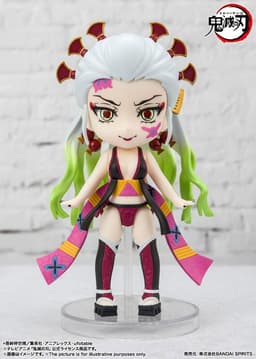 Kimetsu no Yaiba - Daki - Figuarts mini, view 4 of 6