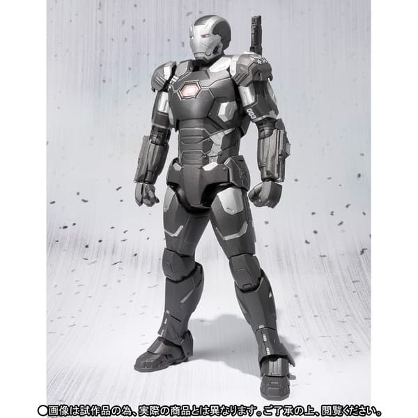 Captain America: Civil War - War Machine Mark 3 - S.H.Figuarts