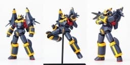 Top o Nerae! - Gunbuster