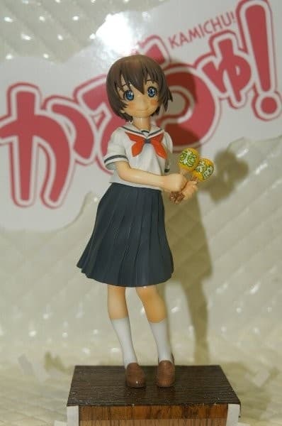 figure
