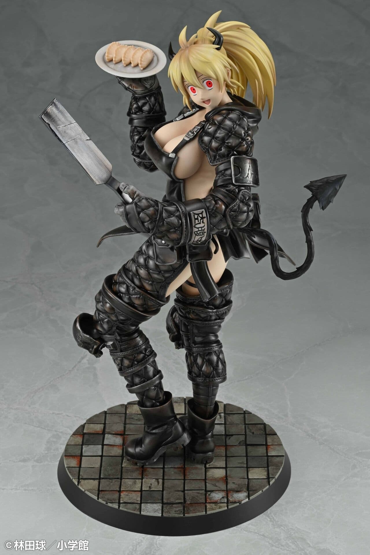 figure