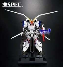 Kikou Senki Dragonar - XD-01 Dragonar 1 - Tamashii SPEC - XS-05 - From "Opening Silhouette"