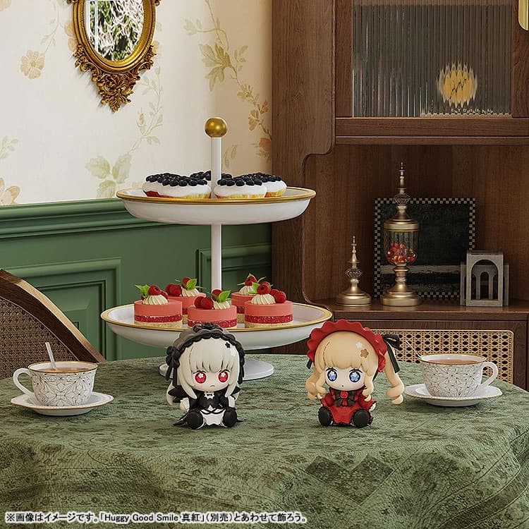 Huggy Good Smile Rozen Maiden Suiginto, view 4 of 4
