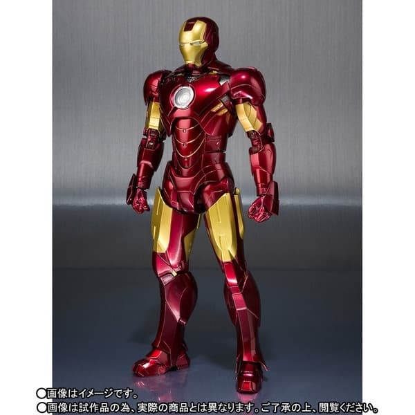 Iron Man 2 - Iron Man Mark IV - Tony Stark - S.H.Figuarts