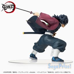 Kimetsu no Yaiba - Tomioka Giyuu - SPM Figure, view 7 of 7
