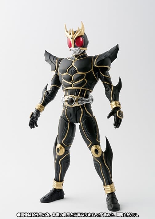 Kamen Rider Kuuga - Kamen Rider Kuuga Ultimate Form - S.H.Figuarts - S.H.Figuarts Shinkocchou Seihou