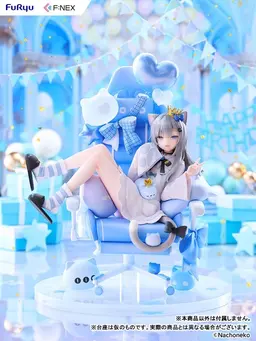 Nachoneko Birthday ver. 1/7 Scale Figure, view 1 of 14