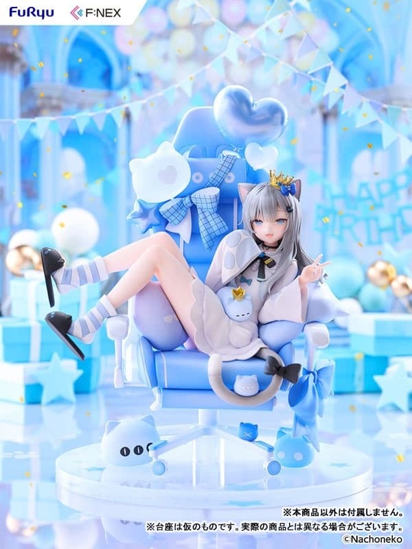 Nachoneko Birthday ver. 1/7 Scale Figure