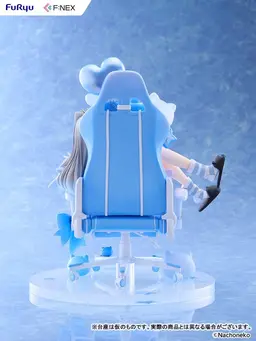 Nachoneko Birthday ver. 1/7 Scale Figure, view 9 of 14