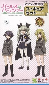 Girls und Panzer - Anchovy - Carpaccio - Pepperoni - Anzio High School Figure Set - 1/35
