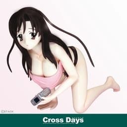 Cross Days - Katsura Kotonoha - 1/8 - Towel Ver.