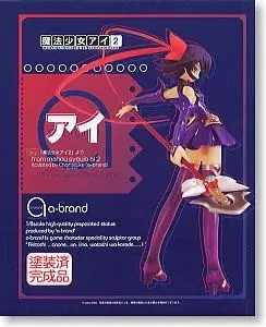 Mahou Shoujo Ai - Kagano Ai - A-Brand - 1/8