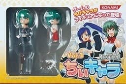 Quiz Magic Academy - Riel - Chii-Chara Sets Vol. 3