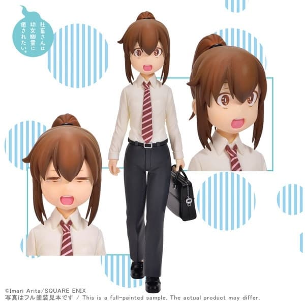 Shachiku-san wa Youjo Yuurei ni Iyasaretai - Fushihara-san