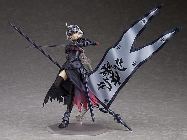 Fate/Grand Order - Jeanne d'Arc (Alter) - Figma (#390) - Avenger