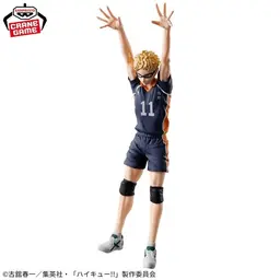 Haikyuu!! - Tsukishima Kei - Posing Figure, view 1 of 2