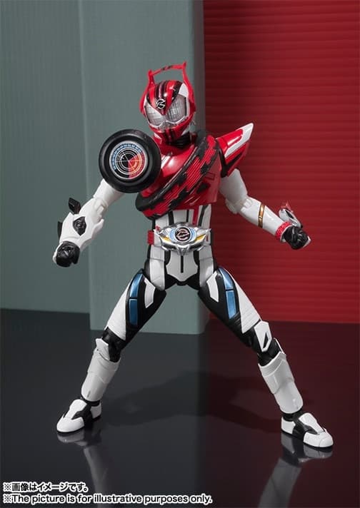 Kamen Rider Drive - S.H.Figuarts - Type Dead Heat