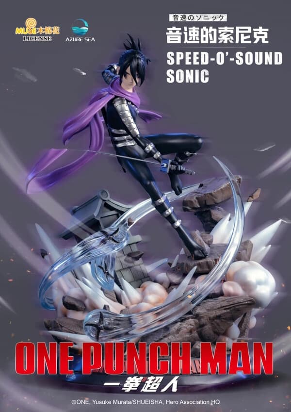 One Punch Man - Onsoku no Sonic - 1/6