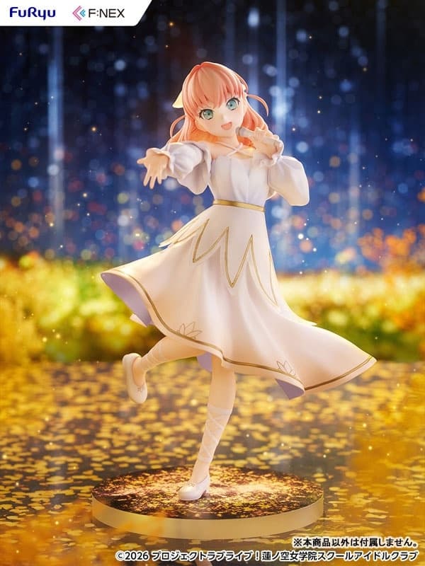 Love Live! Hasunosora Girls' High School Idol Club Kaho Hinoshita 1/7 Complete Figure