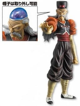 Dragon Ball Kai - Dr. Gero - DX Creatures Vol. 5