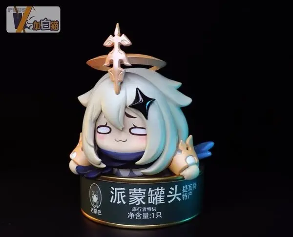 Genshin Impact - Paimon - Doujin Figure