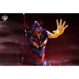 Evangelion Shin Gekijouban - EVA-01 - Ichiban Kuji - Ichiban Kuji Evangelion ~Eva Pilots, Shuuketsu!~ (Last…, view 5 of 9