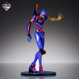 Evangelion Shin Gekijouban - EVA-01 - Ichiban Kuji - Ichiban Kuji Evangelion ~Eva Pilots, Shuuketsu!~ (Last…, view 7 of 9