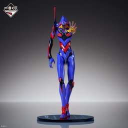 Evangelion Shin Gekijouban - EVA-01 - Ichiban Kuji - Ichiban Kuji Evangelion ~Eva Pilots, Shuuketsu!~ (Last…, view 6 of 9