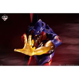 Evangelion Shin Gekijouban - EVA-01 - Ichiban Kuji - Ichiban Kuji Evangelion ~Eva Pilots, Shuuketsu!~ (Last…, view 4 of 9