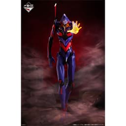 Evangelion Shin Gekijouban - EVA-01 - Ichiban Kuji - Ichiban Kuji Evangelion ~Eva Pilots, Shuuketsu!~ (Last…, view 9 of 9