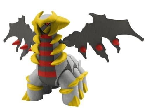 Pocket Monsters Diamond & Pearl - Giratina - Pocket Monsters Battle Action Figure DP - Another Forme