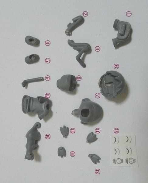 figure
