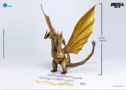 Gojira vs. King Ghidorah - King Ghidorah - Exquisite Basic - Gravity Beam Version