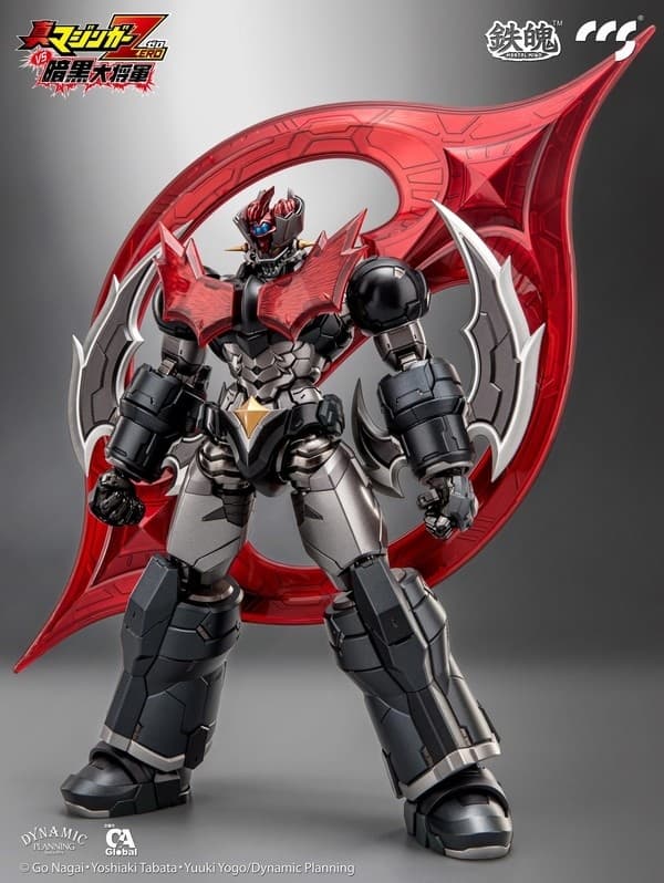 Shin Mazinger ZERO versus Ankoku Daishogun - Mazinger Zero - Mortal Mind