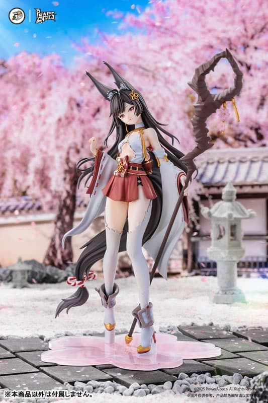 Flower Shadow Contract Series Mistbloom Traces Kosaka Chikashi 1/7 Complete Figure