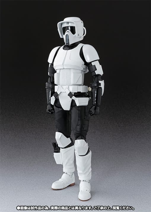 Star Wars: Episode VI – Return of the Jedi - Scout Trooper - S.H.Figuarts