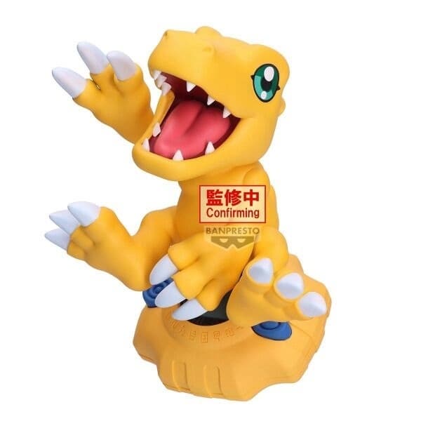 Digimon Adventure - Agumon