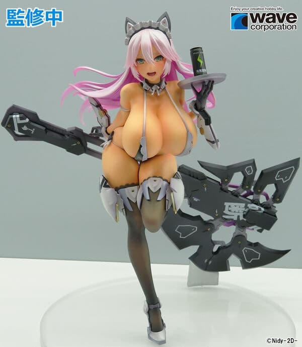 Meido-Busou - Ax - Dream Tech - 1/7