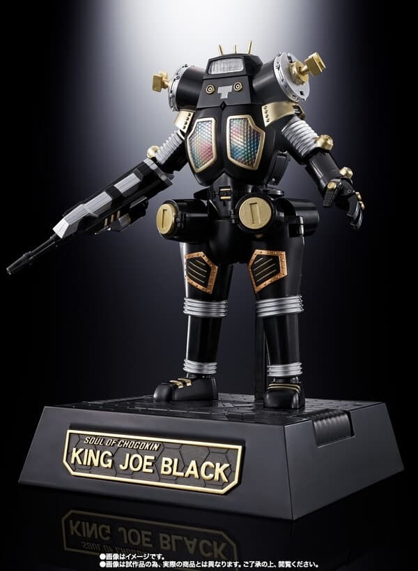 Ultra Galaxy: Daikaiju Battle - King Joe Black - Soul of Chogokin (GX-37B) - Revival Ver.