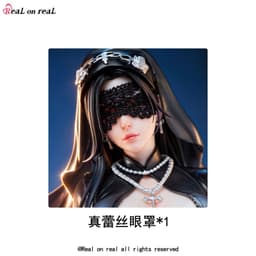 Dark Nun 1/6 Complete Figure, view 19 of 19