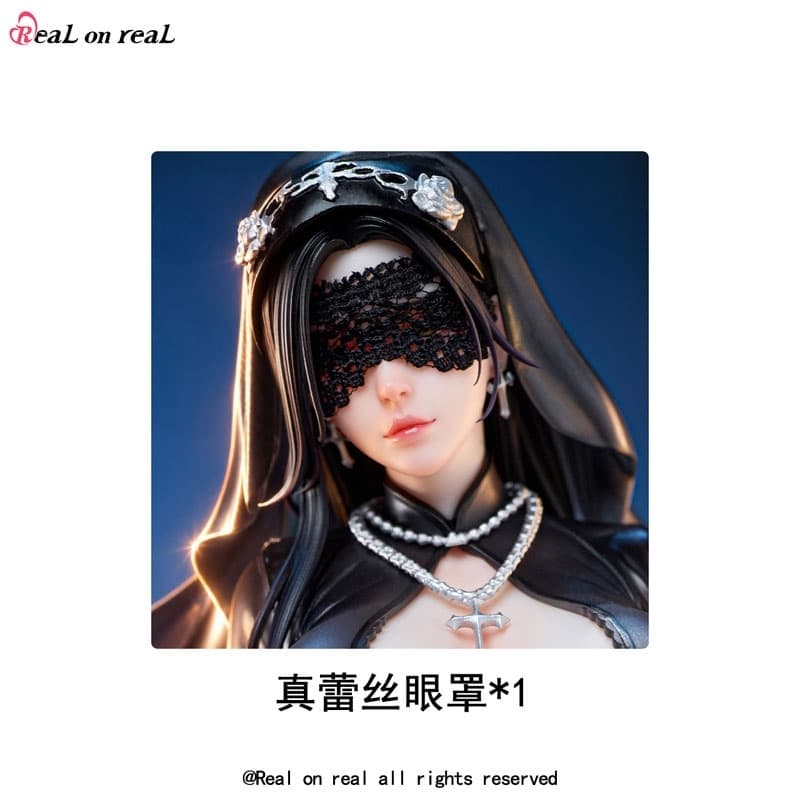 Dark Nun 1/6 Complete Figure, view 18 of 18