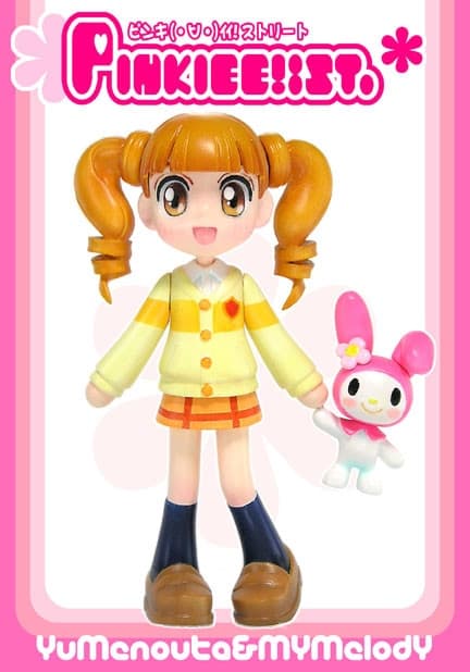 Onegai My Melody - My Melody - Yumeno Uta - Pinky:st (Unofficial)