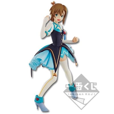 THE iDOLM@STER Cinderella Girls - Tada Riina - Ichiban Kuji Premium - Ichiban Kuji Premium IDOLM@STER Cinderella Girls Part 2 (B Prize)