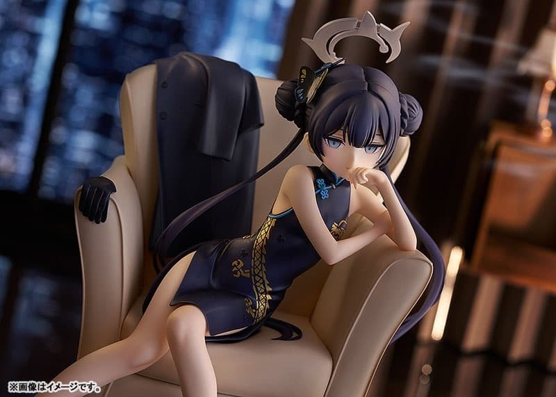 G.S.Collection Blue Archive Kisaki: Memorial Lobby Ver. 1/7 Complete Figure