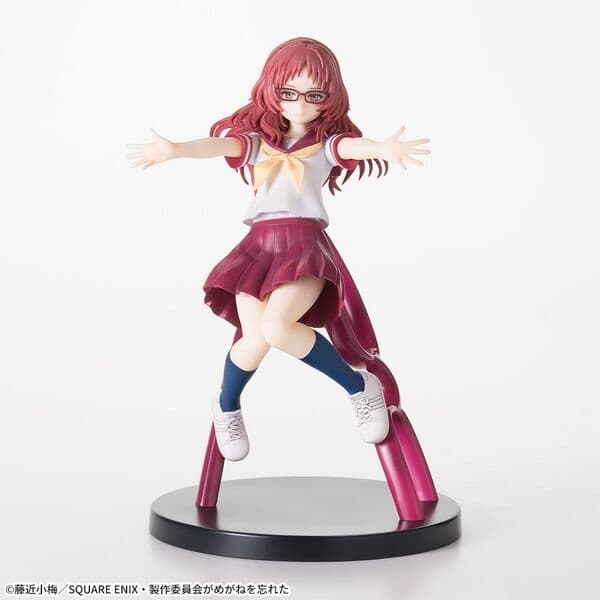 Suki na Ko ga Megane wo Wasureta - Mie Ai - Luminasta