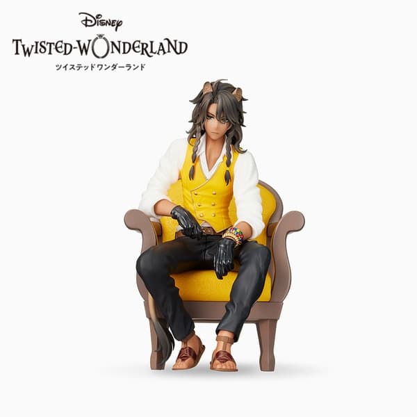 Twisted Wonderland - Leona Kingscholar - Premium Grace Situation Figure