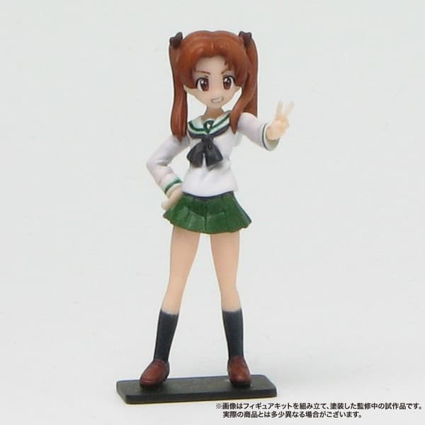 Girls und Panzer - Kadotani Anzu - 1/35