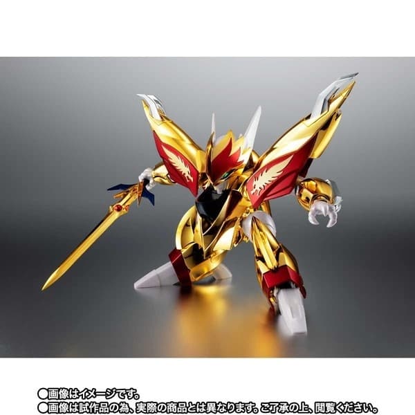 Mashin Eiyuuden Wataru 2 - Ryuseimaru - Robot Spirits - Robot Spirits <Side MASHIN> - 30th Anniversary Special Edition